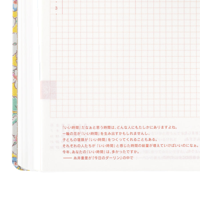 Hobonichi Techo 2025 HON A6 Liberty Fabrics: Paysanne Blossom