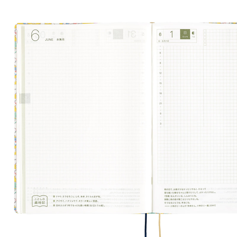 Hobonichi Techo 2025 HON A6 Liberty Fabrics: Paysanne Blossom