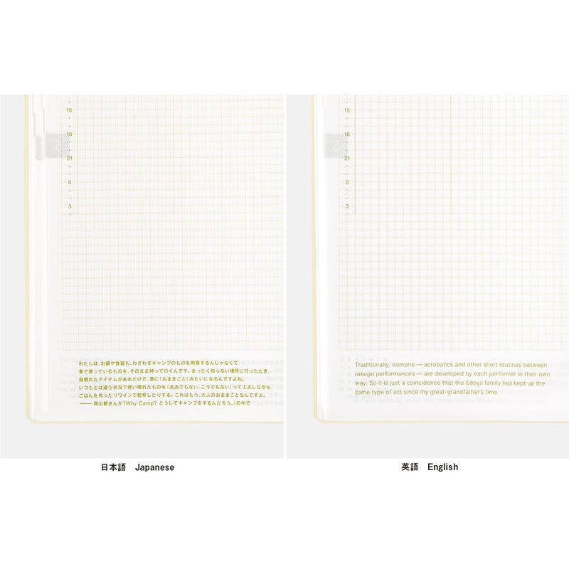 Hobonichi Techo 2025 HON A6 Slash - Ivory
