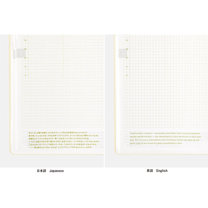 Hobonichi Techo 2025 HON A6 Slash - Ivory