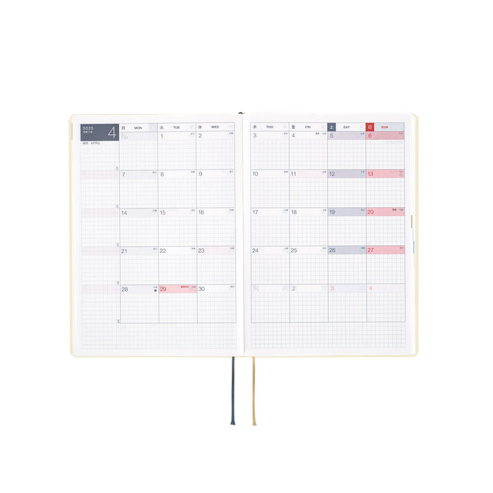 Hobonichi Original Cover Only Hobonichi Techo A6 Planner Cover - Herringbone Fabric In Ivory & Black (Cover Only, Planner Sold Separately) Planner Cover With Pen Loops