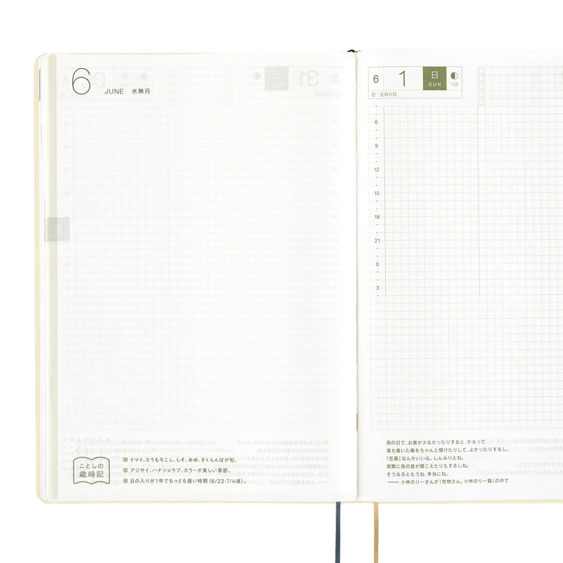 Hobonichi Techo 2025 HON A6 Slash - Ivory