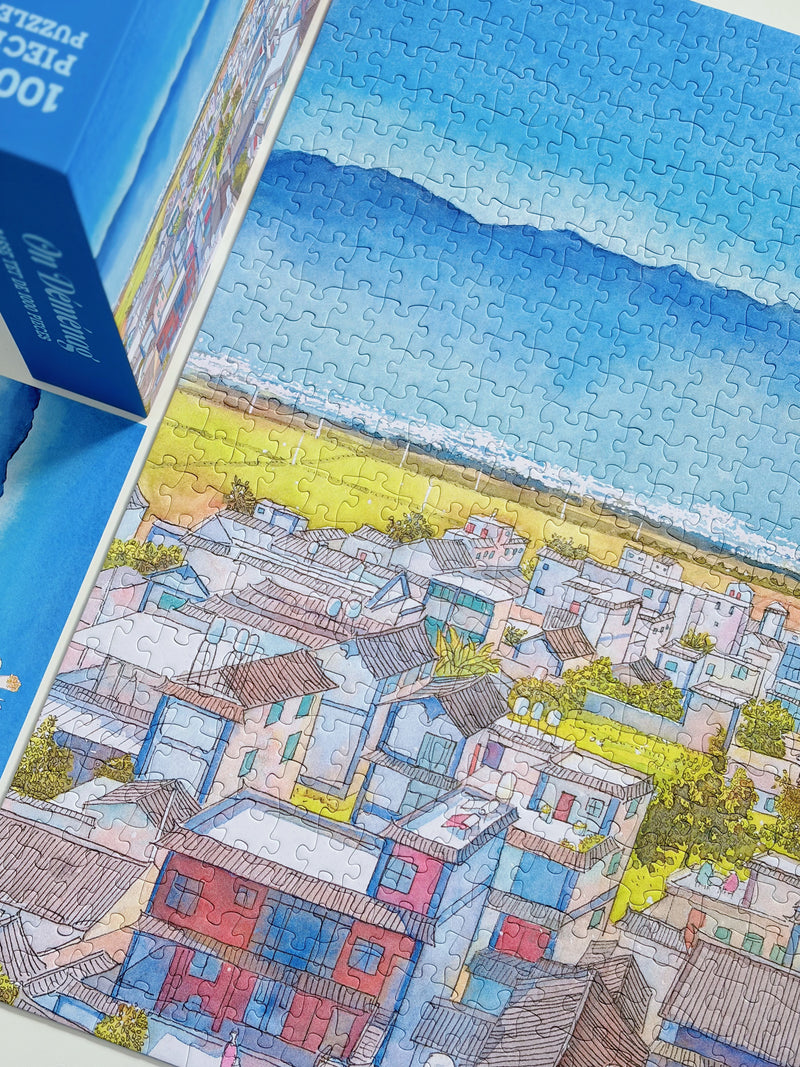 WEVE Puzzle: Moving Day - 1000 Piece Puzzle
