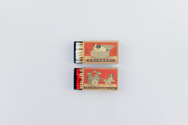 M.D.F. Retro Safety Matches Assorted Box - Family Pets