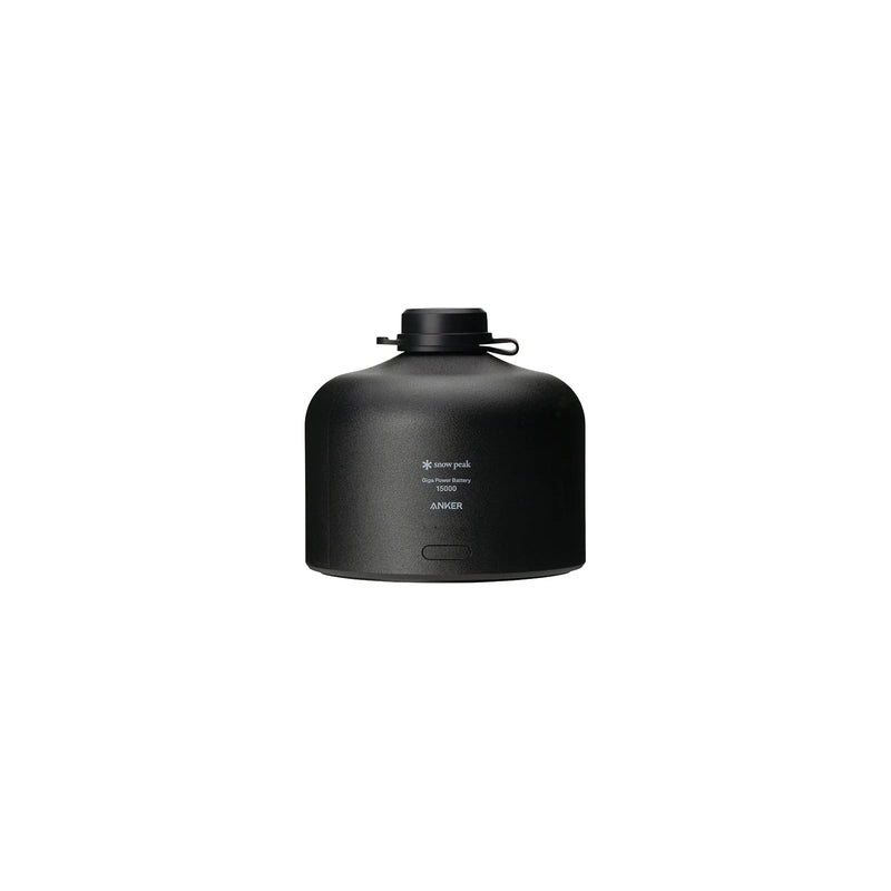 Snow Peak GigaPower Battery