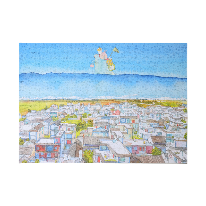 WEVE Puzzle: Moving Day - 1000 Piece Puzzle