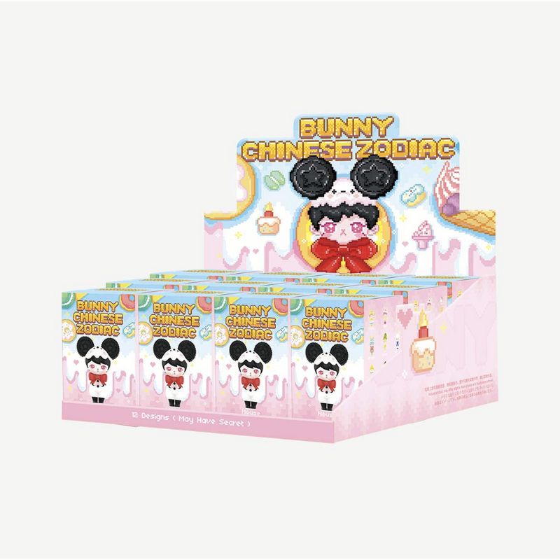 Pop Mart Bunny Zodiac Series