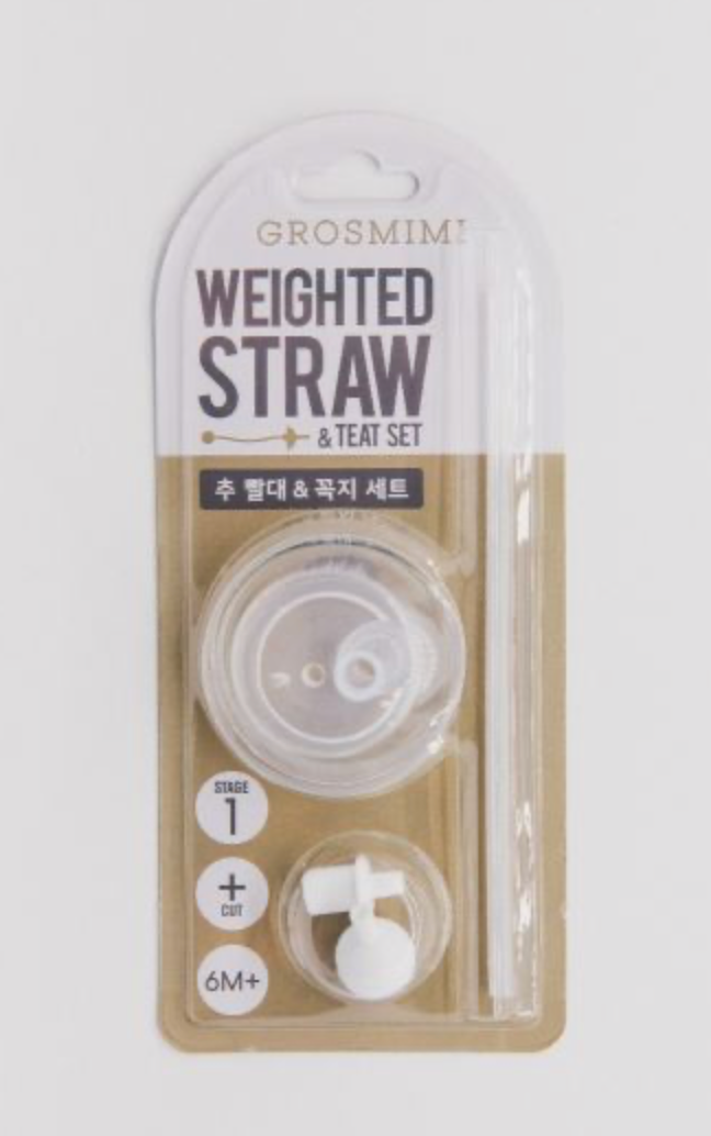 Weighted Straw & Teat Set