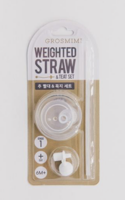 Weighted Straw & Teat Set