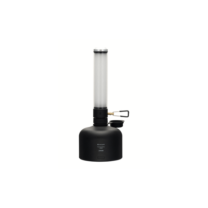 Snow Peak GigaPower Tabletop Lantern
