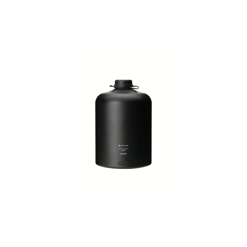 Snow Peak GigaPower Battery