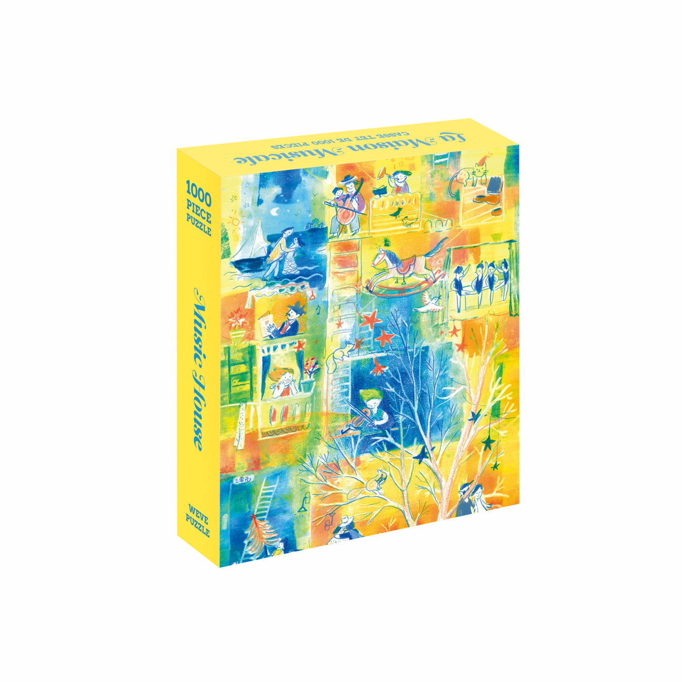 Puzzle