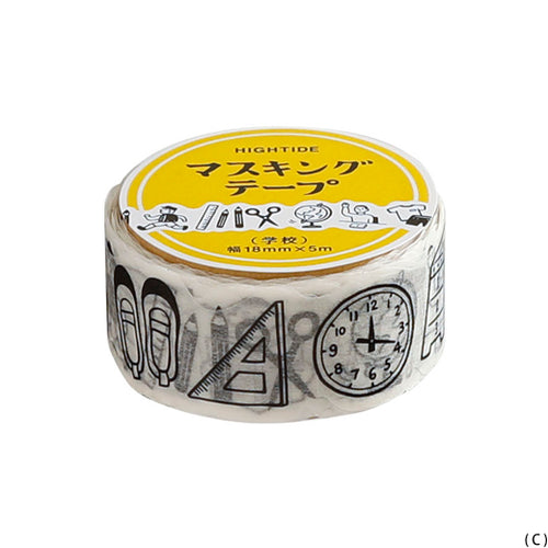 New Retro - Masking Tape