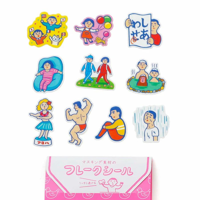 New Retro - Flake Stickers