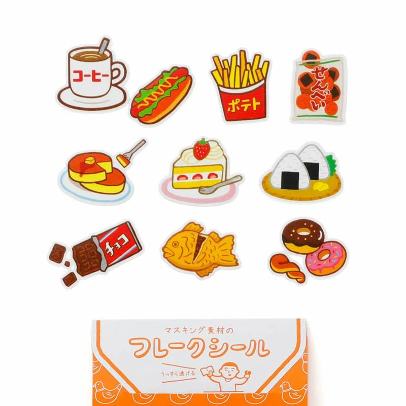 New Retro - Flake Stickers