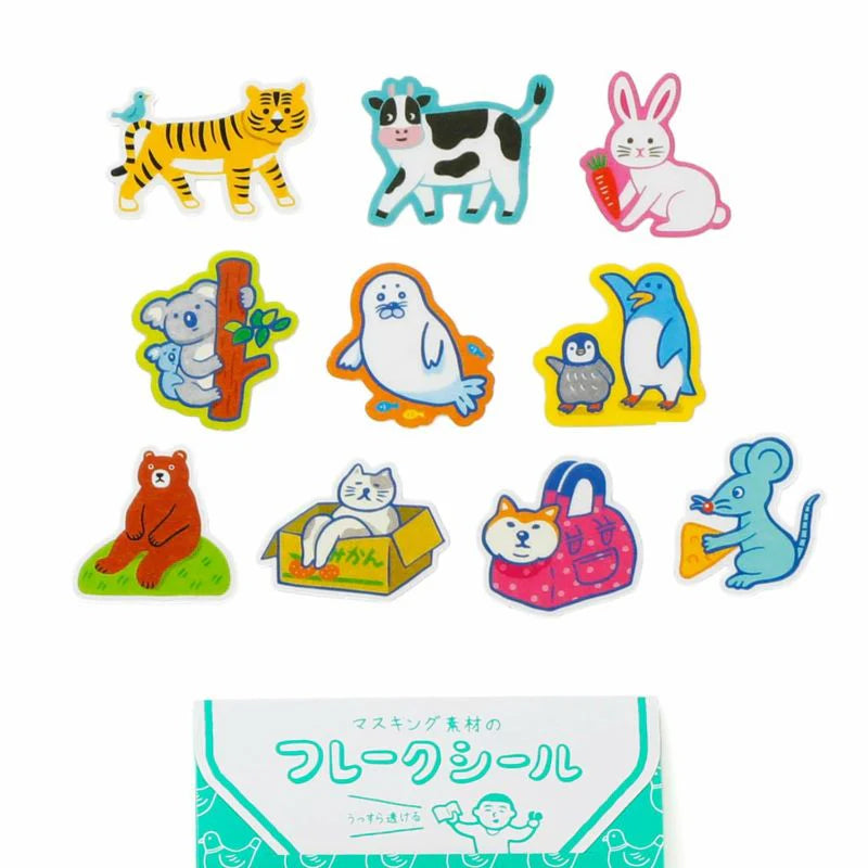 New Retro - Flake Stickers