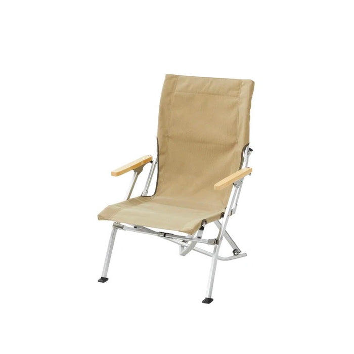 Low Beach Chair Khaki