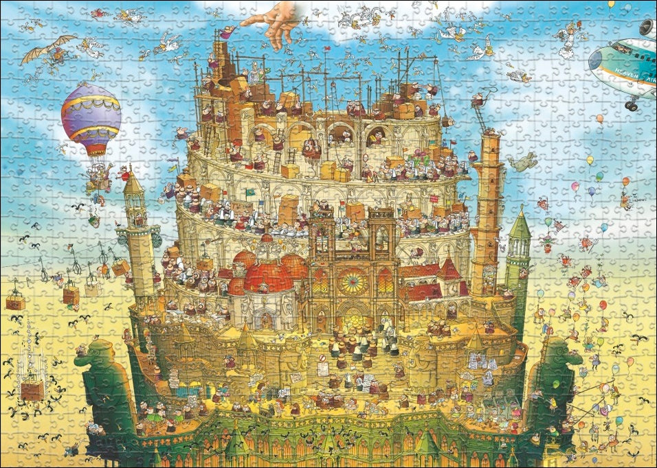 That's Life!, High Above, 2000pcs