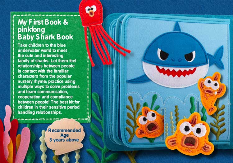 My First Book - Baby Shark (Pinkfong Collaboration)