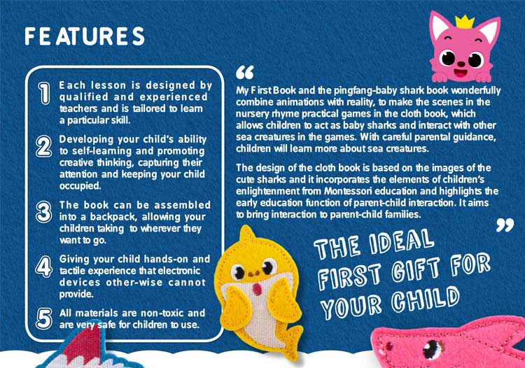 My First Book - Baby Shark (Pinkfong Collaboration)