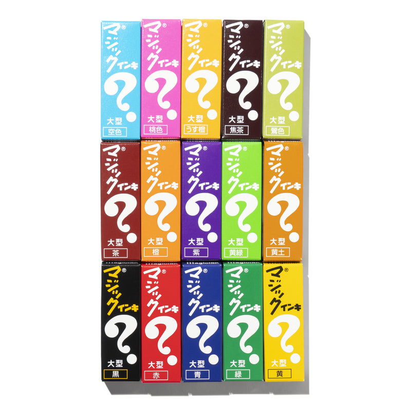 KRINK Magic Ink Marker 15 Color Set