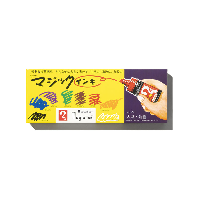 KRINK Magic Ink Marker 8 Color Set