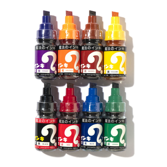 Magic Ink Marker 8 Color Set