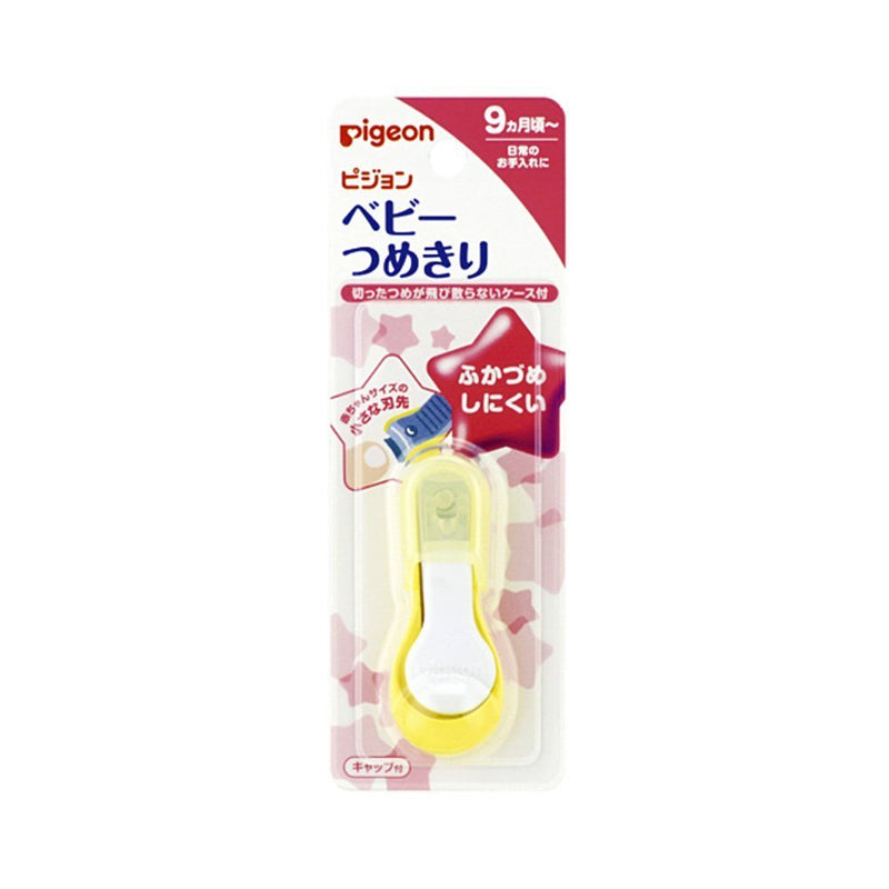 Pigeon Nail Cutter