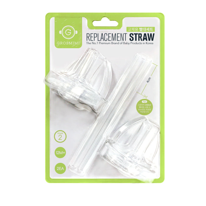 Replacement Straw Kit Stage 2