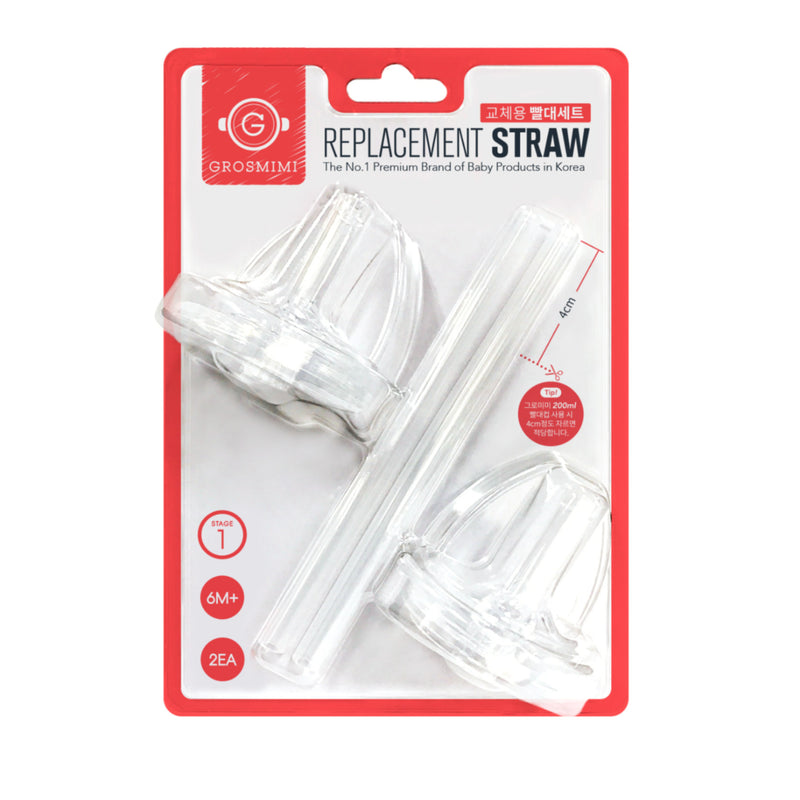 Replacement Straw Kit Stage 1