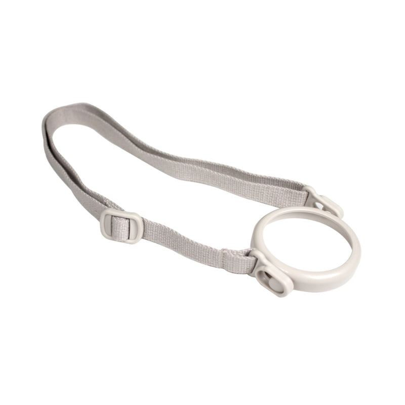Straw Cup Strap