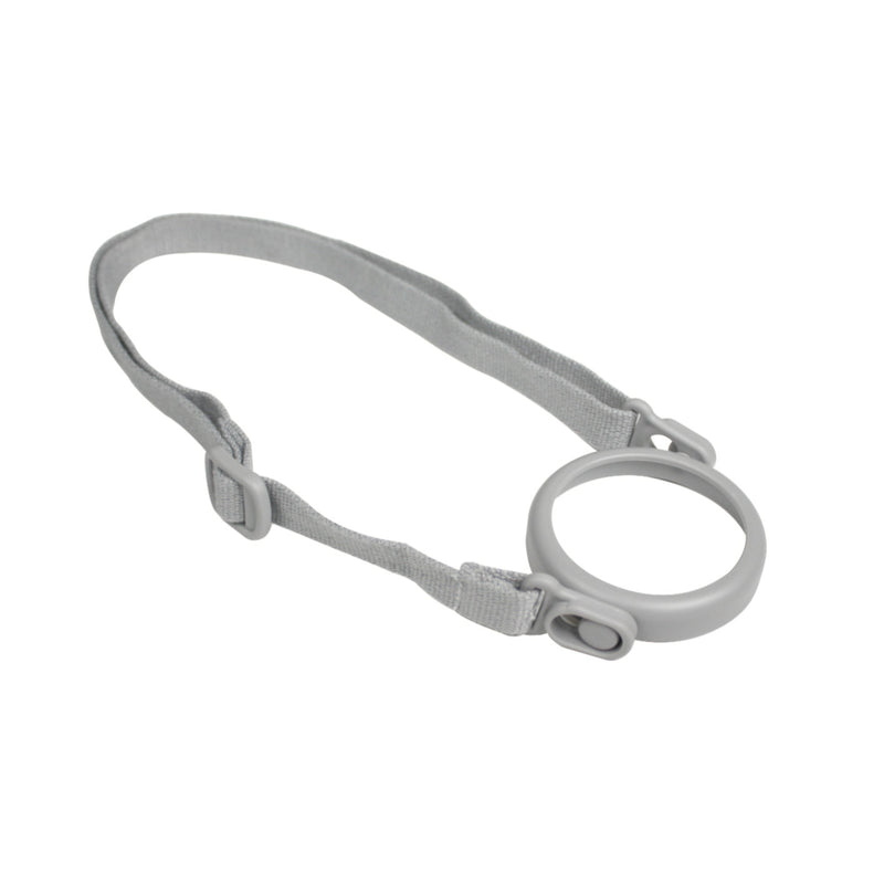 Straw Cup Strap