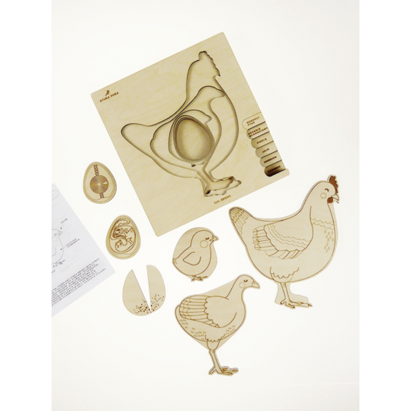 Stuka Puka Chicken Out Wooden Puzzle