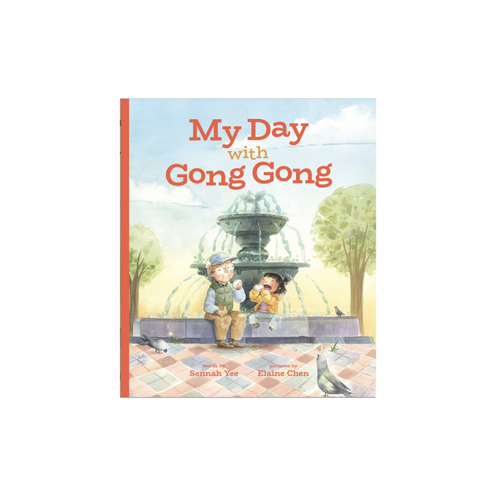 My Day With Gong Gong