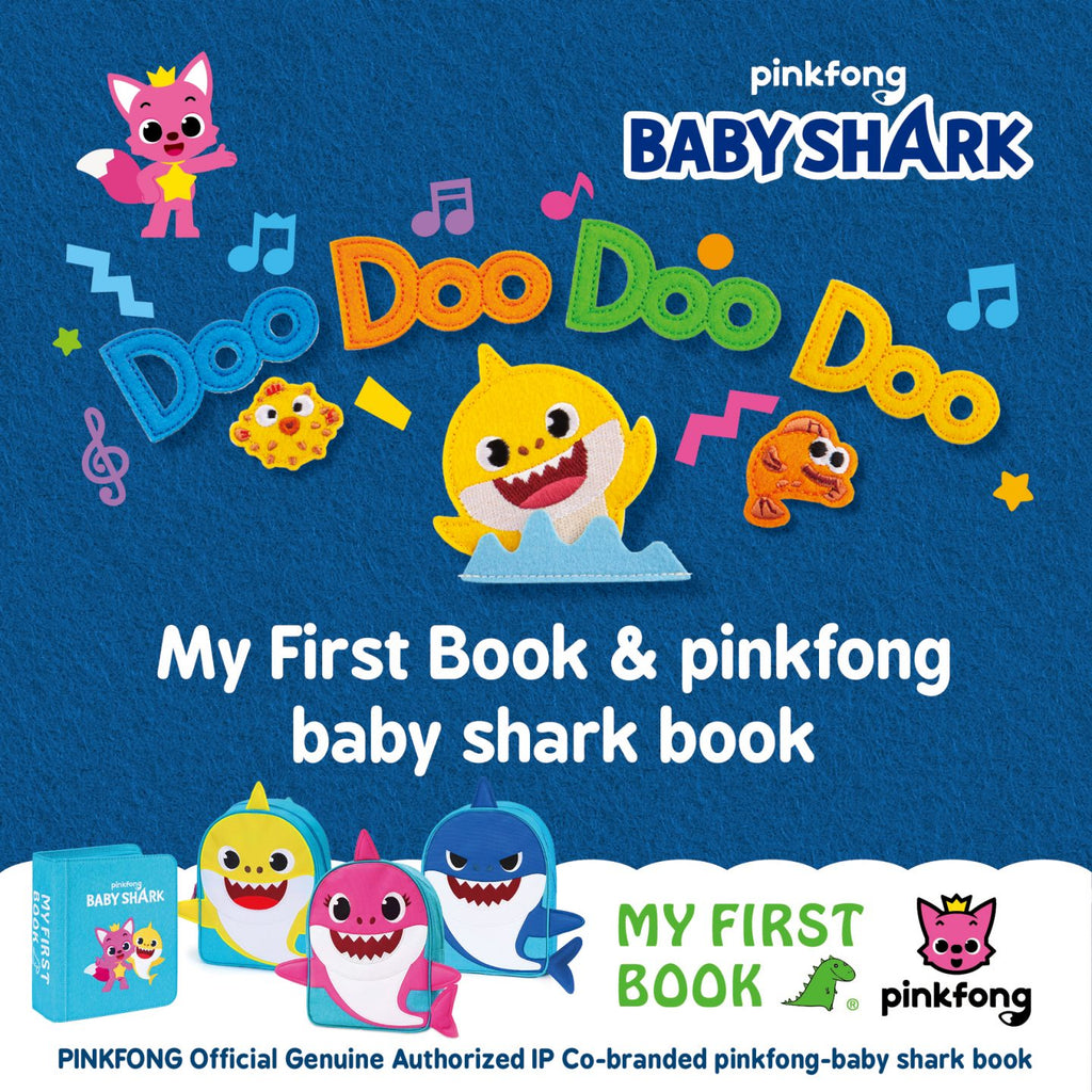 ベビーシャーク 【私の最初の本 - ベイビーシャーク】my first book My First Book - Baby Shark (Pinkfong Collaboration) — WEVE