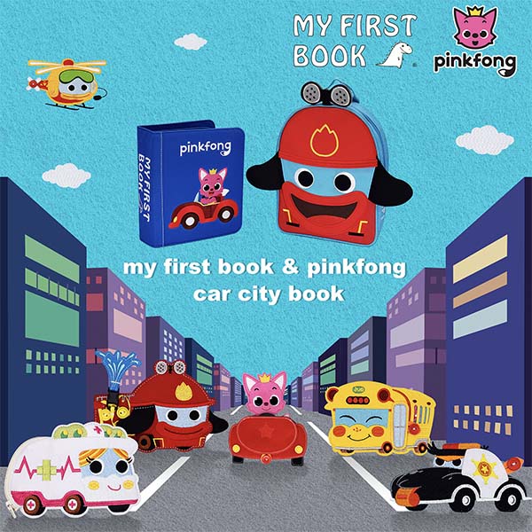 My First Book & Pinkfong - Car City