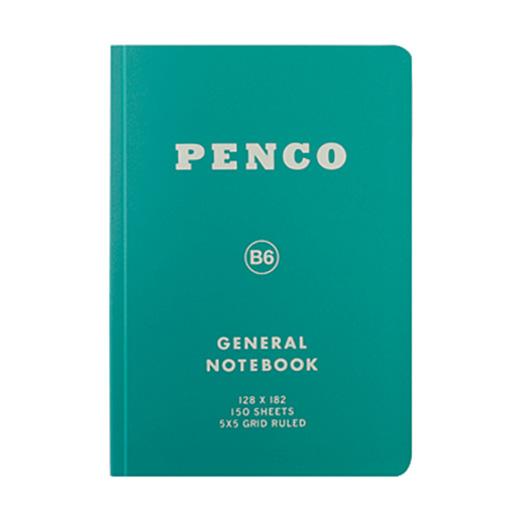 Penco Soft PP Notebook/ B6