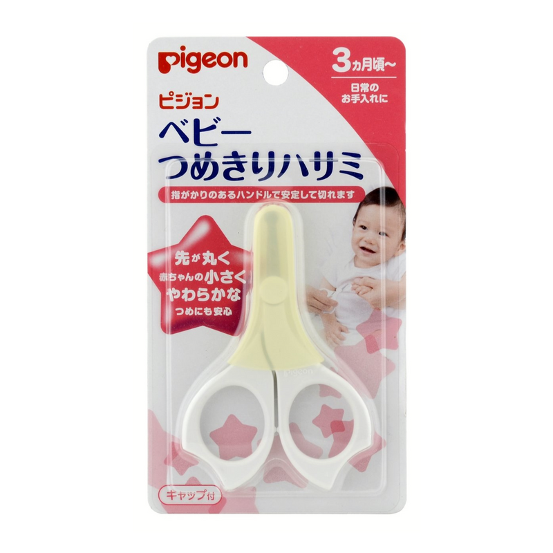 Pigeon Nail Cutter