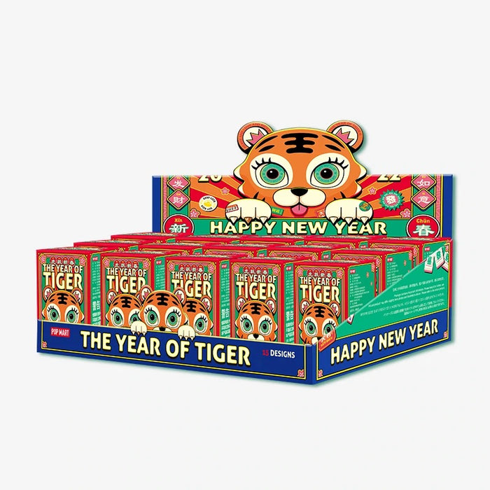 POP MART The Year of The Tiger Series